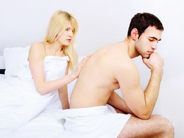 проблеми с потентността при мъжете в леглото