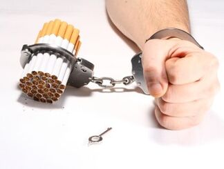 Пушенето е доста трудно да се откаже поради силното пристрастяване. 