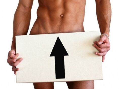 методи за повишаване на потентността при мъжете